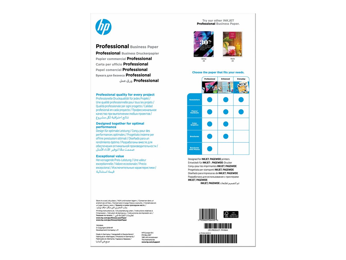 Papel Fotográfico HP Professional Brilhante A3 150 folhas - Imagem 2