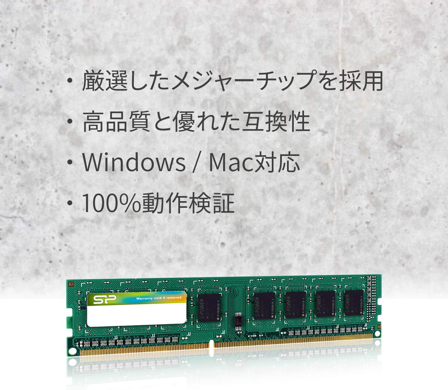 Memória SILICON POWER DDR3 8 GB 1600 MHz - Imagem 4