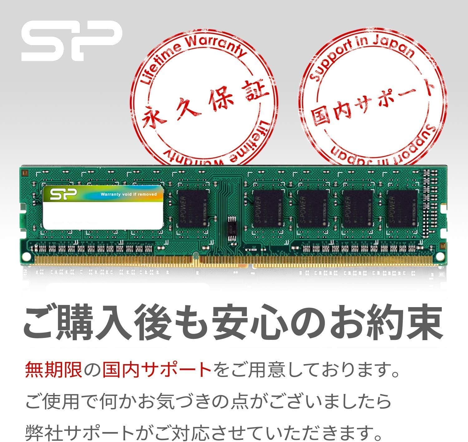 Memória SILICON POWER DDR3 8 GB 1600 MHz - Imagem 6