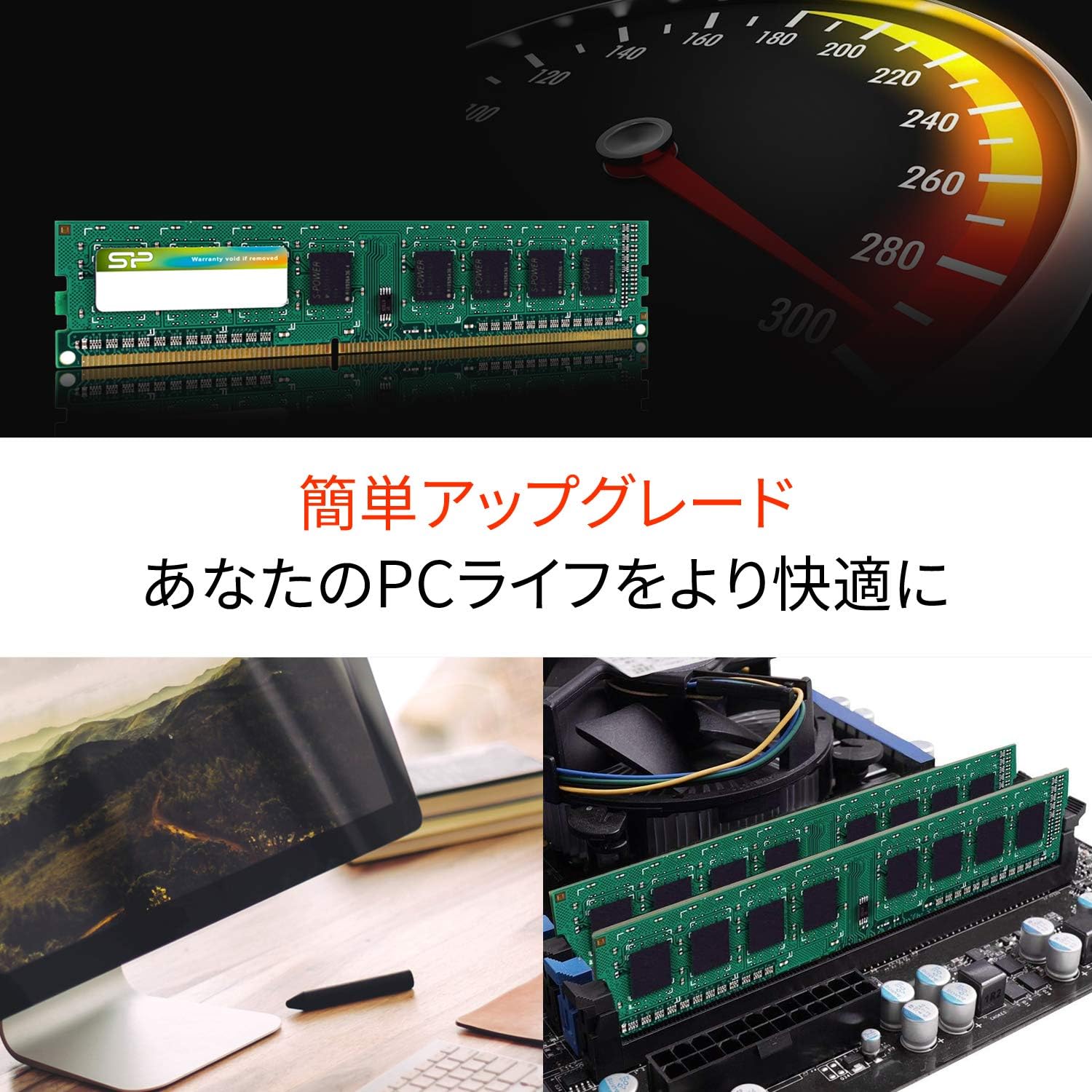 Memória SILICON POWER DDR3 8 GB 1600 MHz - Imagem 3