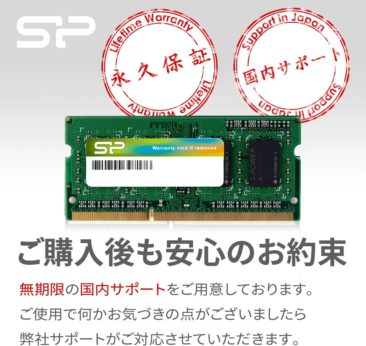 Módulo RAM SILICON POWER DDR3L SO DIMM 204-pinos 8GB PC3L-12800 CL11 Unbuffered sem ECC - Imagem 6
