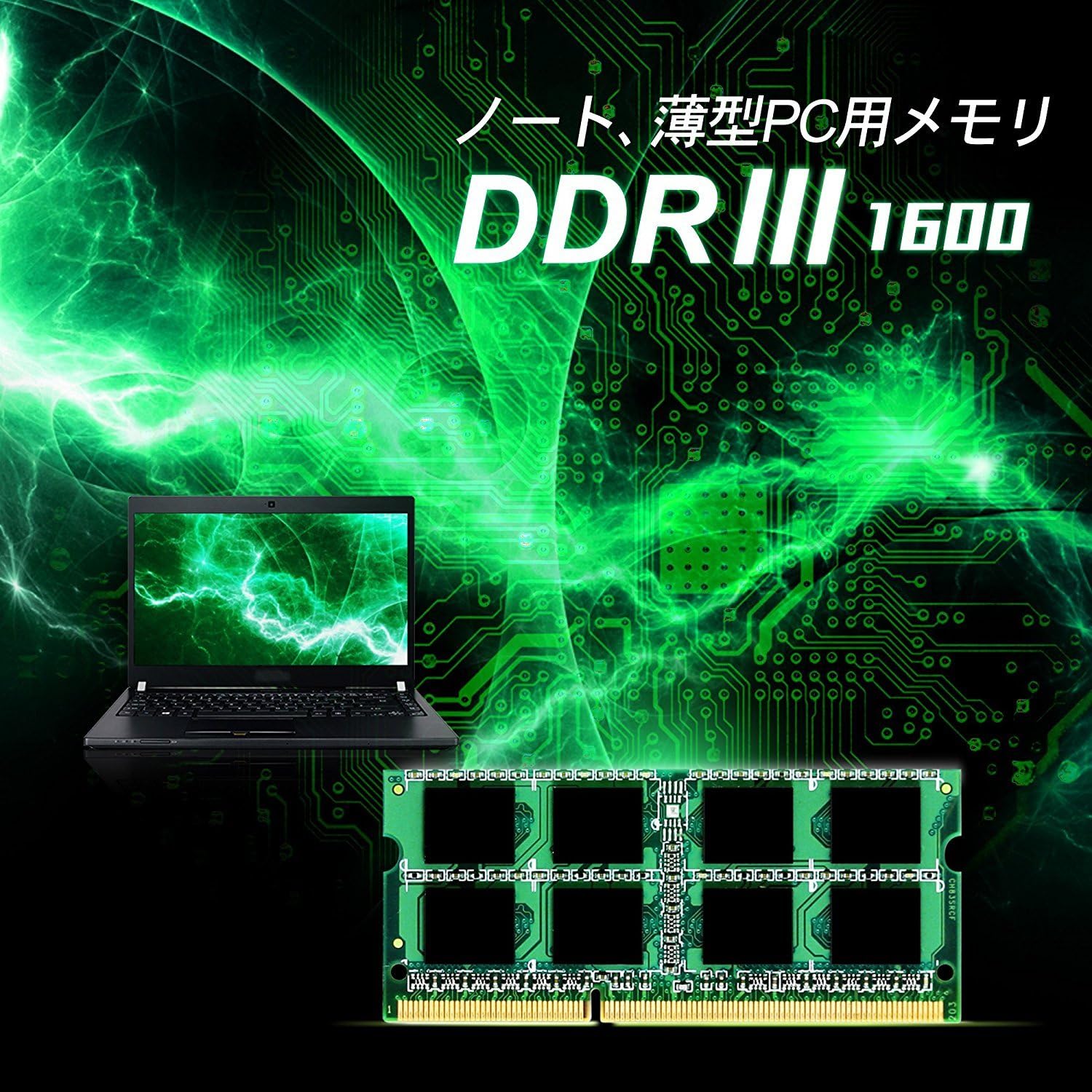Módulo RAM SILICON POWER DDR3L SO DIMM 204-pinos 8GB PC3L-12800 CL11 Unbuffered sem ECC - Imagem 8