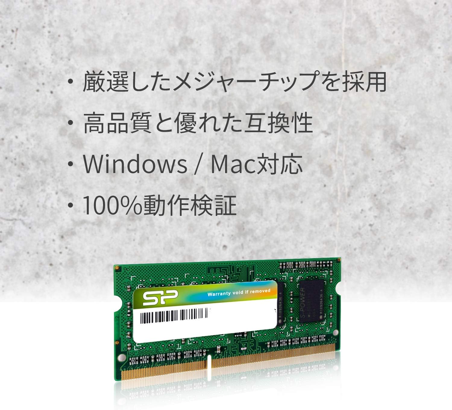 Módulo RAM SILICON POWER DDR3L SO DIMM 204-pinos 8GB PC3L-12800 CL11 Unbuffered sem ECC - Imagem 4