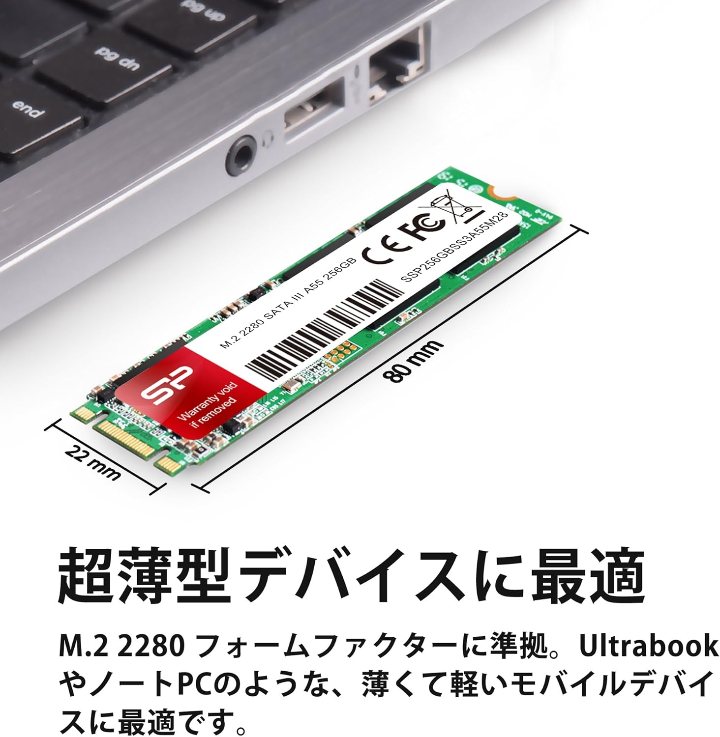 SSD SILICON POWER A55 M.2 256 GB - Imagem 3