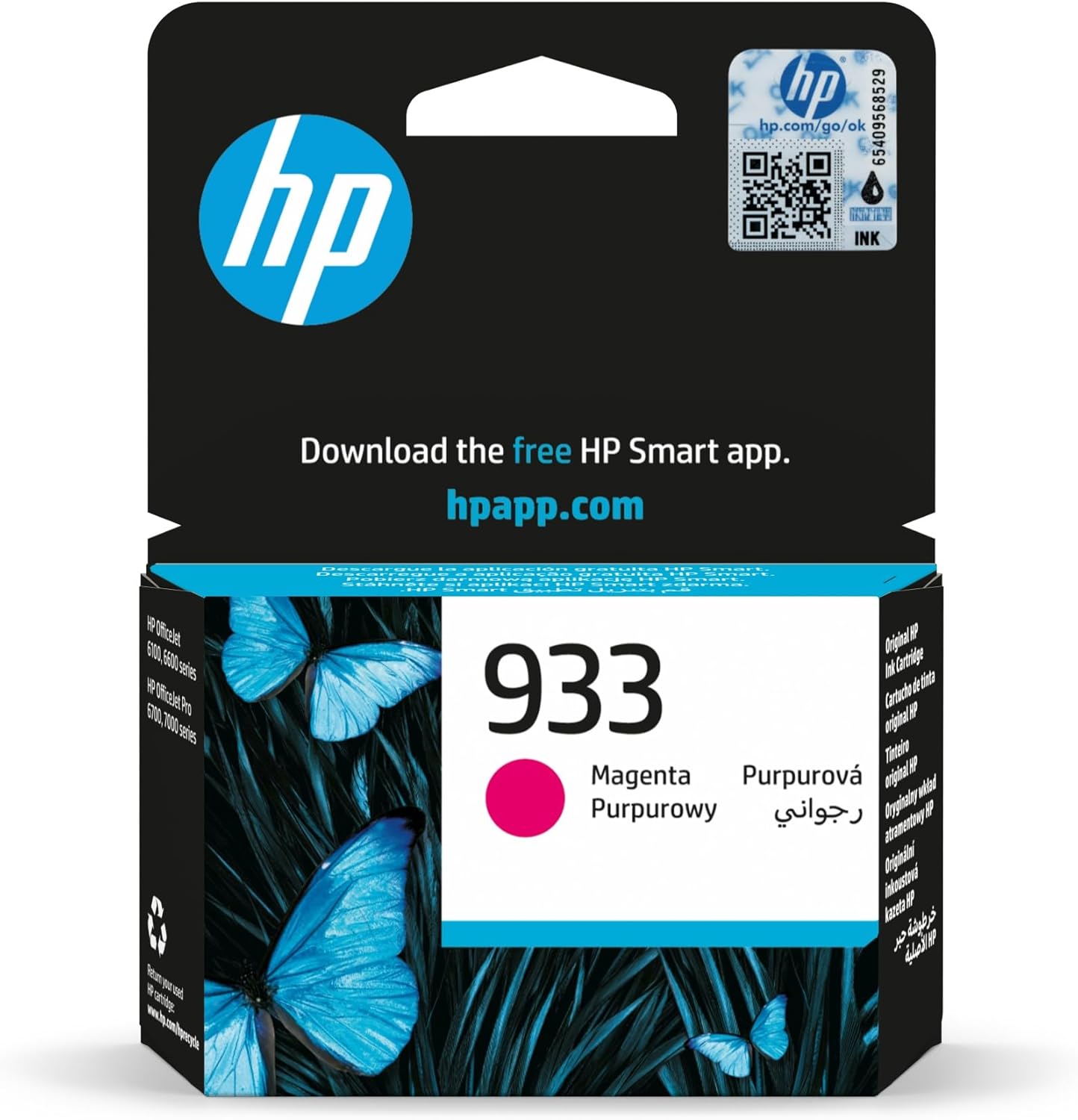 Tinteiro HP 933 Original Magenta 4 ml - Imagem 1