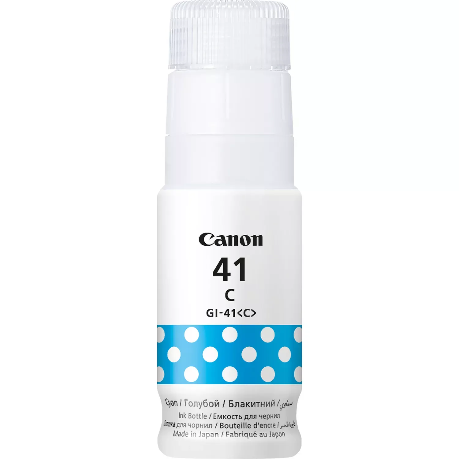 Recarga de Tinta CANON GI 41 C Azul Cyan Original - Imagem 1