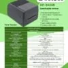 Impressora de etiquetas Birch DP-3422B transferência térmica USB LAN - Imagem 5